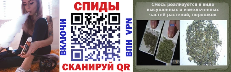 Бутират оксибутират Новый Уренгой