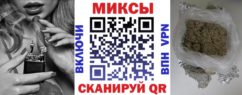 продажа наркотиков  Новый Уренгой  БУТИРАТ бутик 