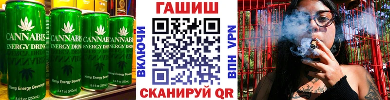 omg ССЫЛКА  Новый Уренгой  Cannafood марихуана 