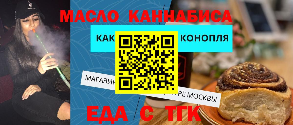 МЕФ  Гашиш  Бошки Шишки  Кокаин  ЭКСТАЗИ  Новый Уренгой  Вход с VPN  Канабис  МЕТ  Меф МЯУ МЯУ кристаллы 