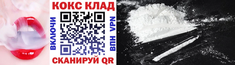 блэк спрут сайт  Новый Уренгой  COCAIN Эквадор 