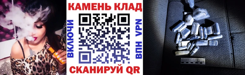 mega онион  Новый Уренгой  ГАШИШ hashish  купить  