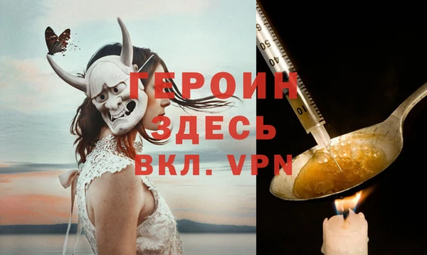 прущие грибы Беломорск