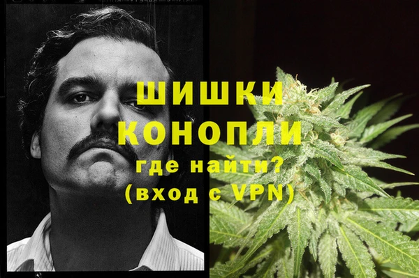 мескалин Балахна
