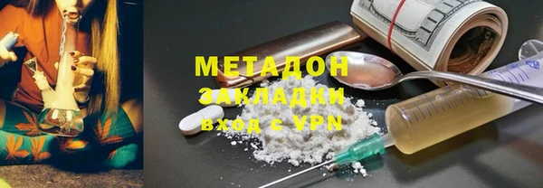 MESCALINE Белоозёрский