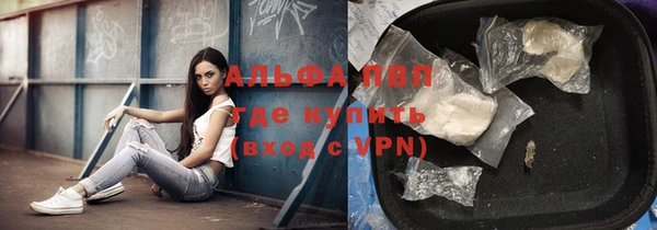 амфетамин Баксан