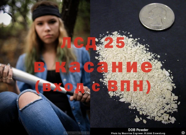 амфетамин Баксан