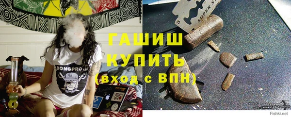 меф Белокуриха