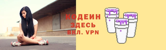 MESCALINE Белоозёрский