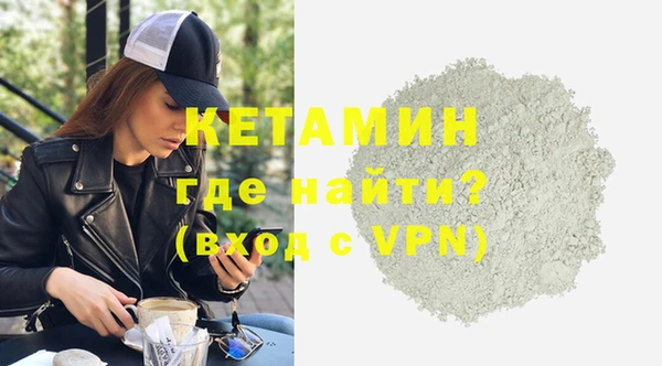 марки lsd Балабаново