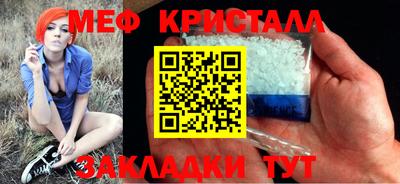 стаф Дубна
