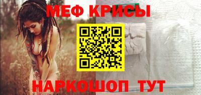 стаф Дубна