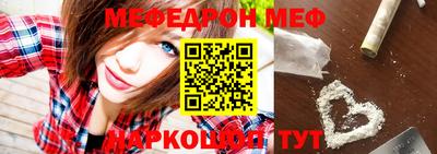 стаф Дубна