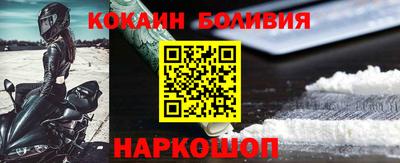 стаф Дубна