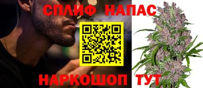 метамфетамин Донецк