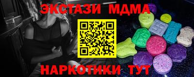 spice Донской