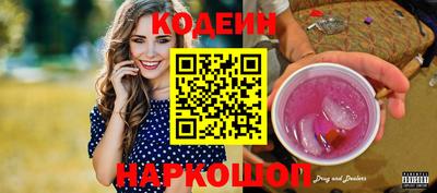 стаф Дубна