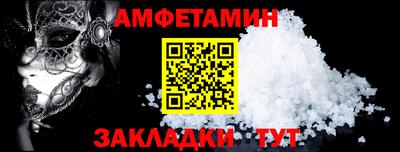 альфа пвп Тара