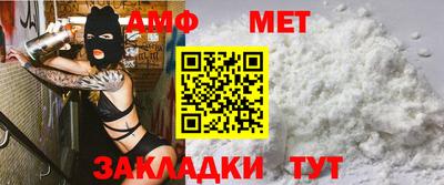 стаф Дубна