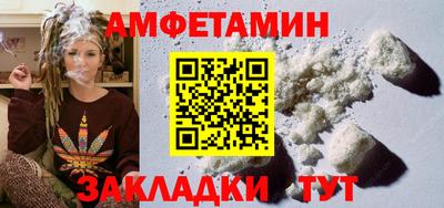 стаф Дубна