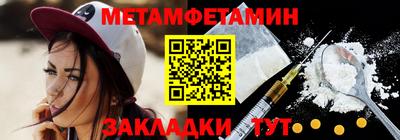 стаф Дубна