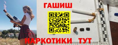 spice Донской