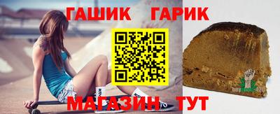 стаф Дубна