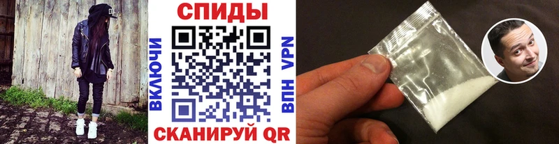 даркнет сайт  Новый Уренгой  МЕТАМФЕТАМИН пудра 