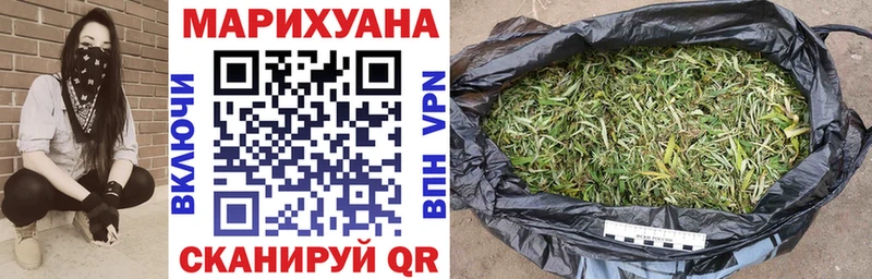 магазин  наркотиков  Новый Уренгой  OMG маркетплейс  Марихуана планчик 